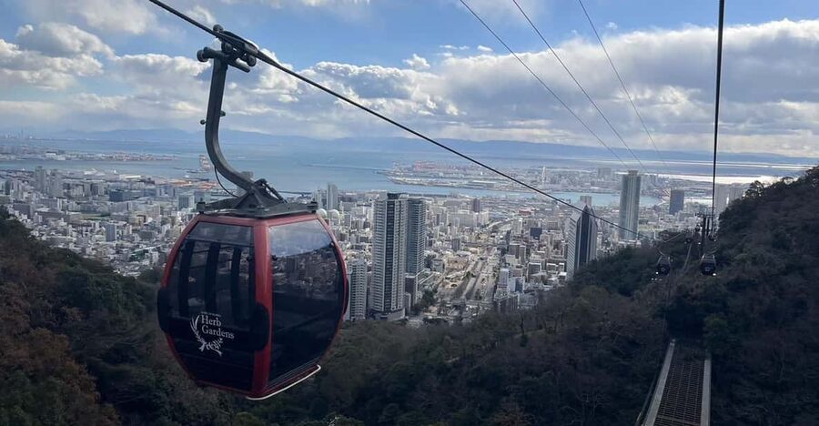 1-Day Walking Tour around Kobe : Mountains, Sea and Sake - Harborland and Kobe’s maritime character