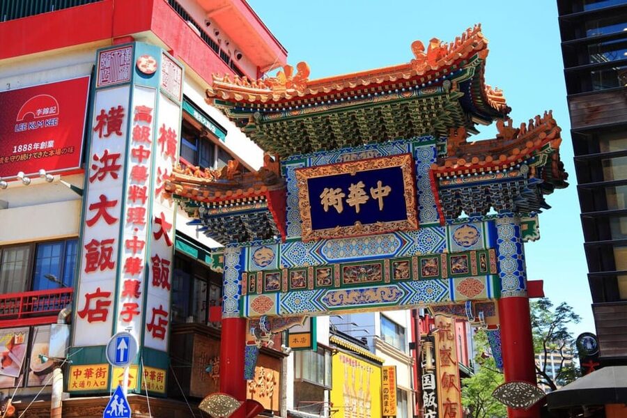 1-Day Walking Tour around Kobe : Mountains, Sea and Sake - Train to Nada-gogo and the sake tradition