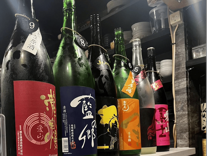 Bar hopping: Create lasting memories with TOMODACHI guides! - Timing, cash, and sensible preparation
