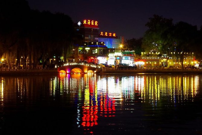 Beijing Imperial Dining Experience at Bai Jia Da Yuan Restaurant with Houhai Lake Bar Tour - Entering Bai Jia Da Yuan at 7 p.m.