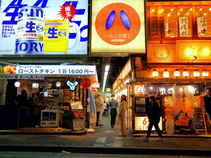 EXCLUSIVE Tokyo: Kichijoji Small-Group Food & Bar Hopping - Three to five izakaya visits, with food chosen locally
