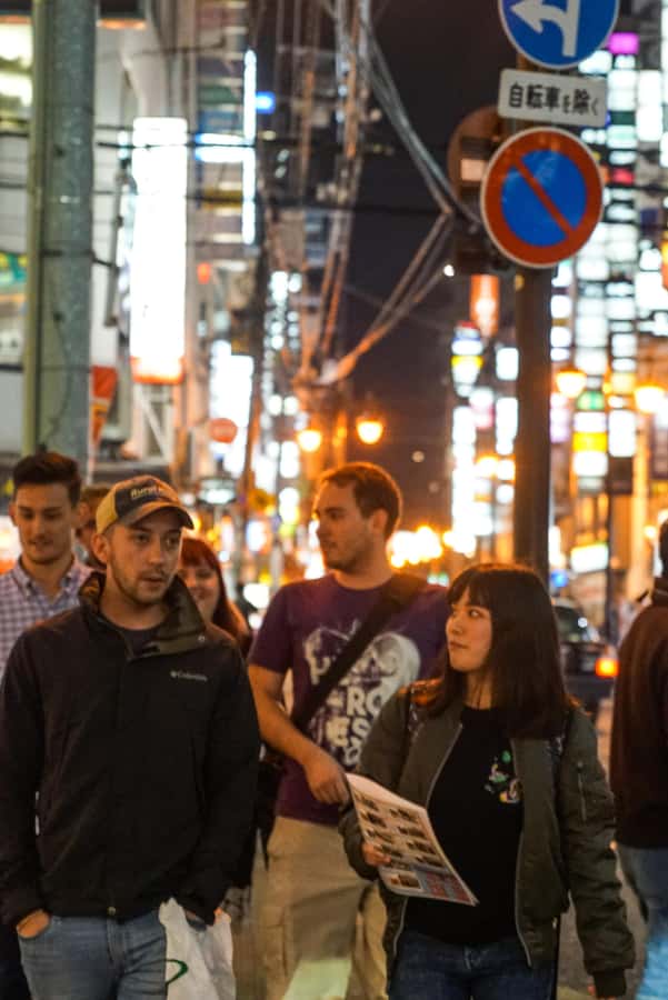 Hiroshima: Bar Hopping Food Tour - What may disappoint you