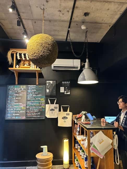 Historic Kanda Sake Tasting at Tokyo’s Oldest Shop (1596) - Who will enjoy this most?