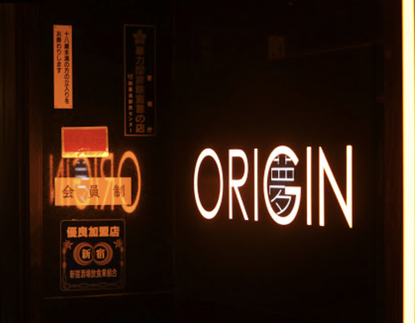 Hostess Bar Tour - ORIGIN Tokyo Entry Ticket - Key Points Before You Go