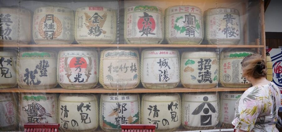 Japanese Sake Breweries Tour in Kyoto Fushimi - Why Fushimi is a fine place to learn about sake