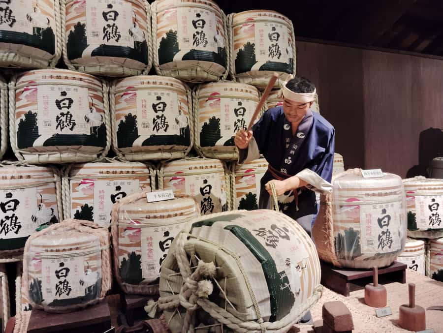 Kobe: 3-Hour Sake Breweries Tour with Special Tasting - Is $94 good value?