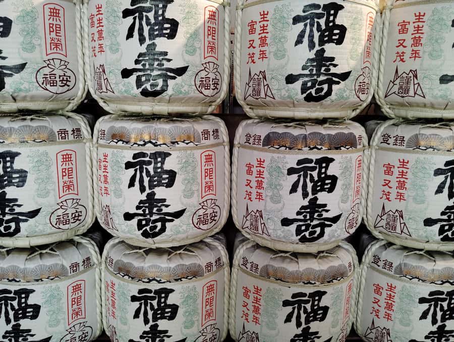 Kobe: 3-Hour Sake Breweries Tour with Special Tasting - Walking, weather, and the three-hour pace