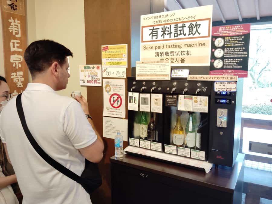 Kobe: 3-Hour Sake Breweries Tour with Special Tasting - The guides are a major part of the experience