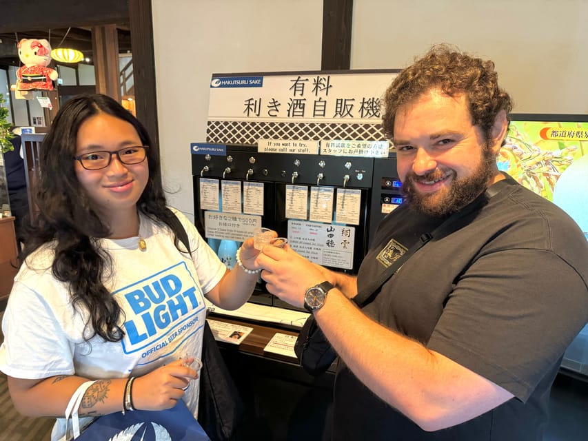 Kobe: Sake Brewery Tour with Tasting Sake - Key points to know before booking
