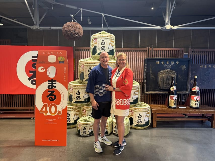 Kobe: Sake Brewery Tour with Tasting Sake - Should you book the Kobe sake brewery tour?