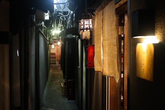 Kyoto Bar Hopping Night Tour - Guides make or break the evening