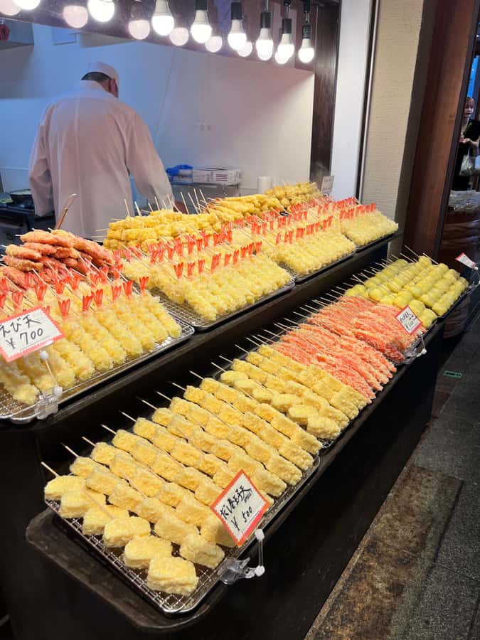 Kyoto: Food and Drink Bar Hopping Tour with Local Guide - Stop one: choosing your first Japanese dish