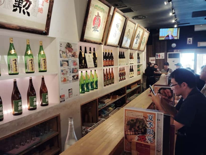 Kyoto: Fushimi Sake Brewery Tour - 18 Tastings in 2.5 Hours - The 18-sake finale at Fushimi Saka Gura Kouji