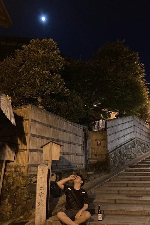 Kyoto: Gion Evening Walk with Hidden Gems, Geisha & Sake - Key points to know before booking