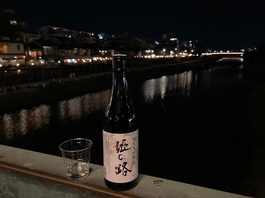 Kyoto: Gion Evening Walk with Hidden Gems, Geisha & Sake - Yasui Kompira-gū and the power stone