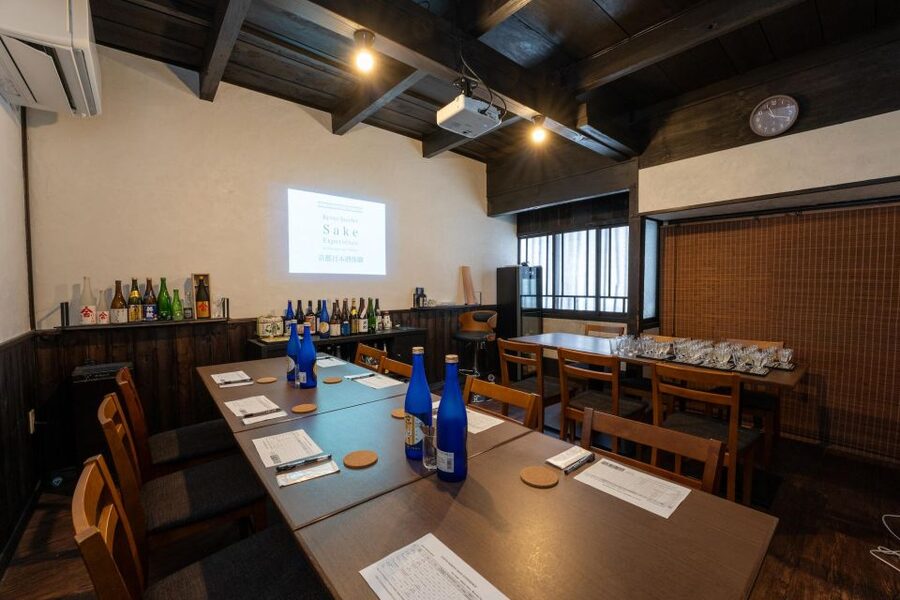 Kyoto: Insider Sake Experience with 7 Tastings and Snacks - Key points at a glance