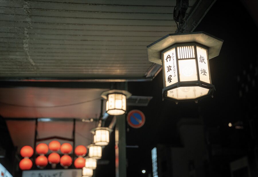 Kyoto: Izakaya Bars Guided Walking Tour - The guides make or break the evening