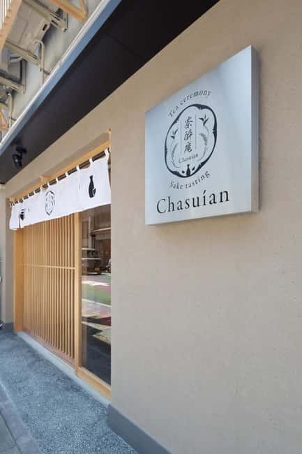Kyoto: Newly Opened Sake Tasting - Sanjo Chasuian - Why the sake vessels matter
