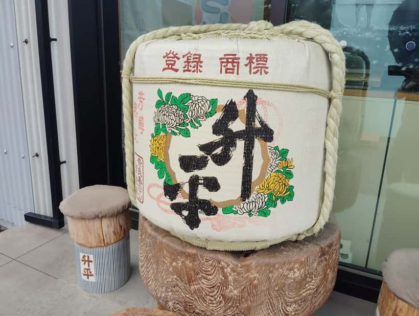 Nara: Sake Tasting Tour at the Birthplace of Japanese Sake - The fourth stop: a sake shop with buying advice