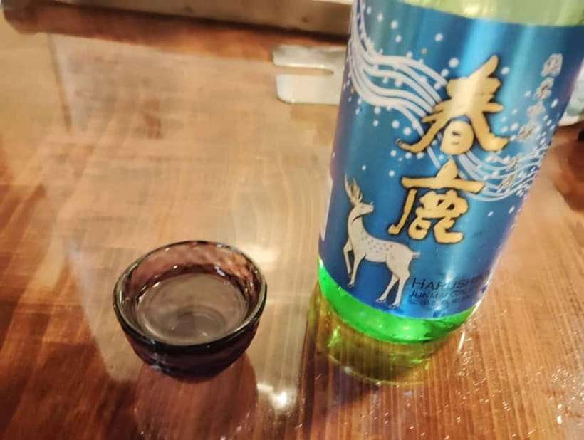 Nara: Sake Tasting Tour at the Birthplace of Japanese Sake - What the tasting range is like