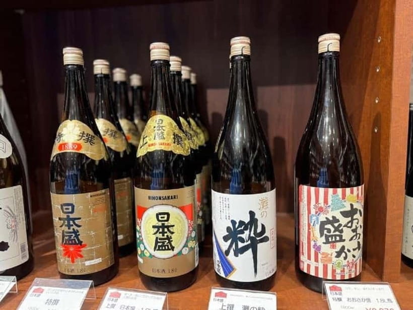 Nishinomiya: Sake Brewery Tour Near Kobe – Visit 3 Breweries - Why Nishinomiya is a fine place to learn about sake