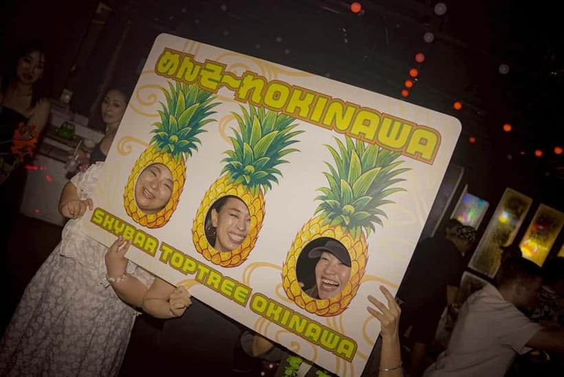 Okinawa:Sky BAR TOPTREE Nightclub Entry Ticket+Drink & VIP - What the $6 price really means