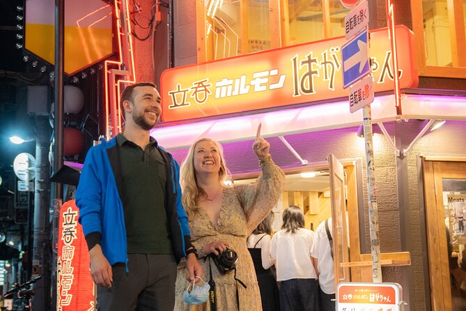 Osaka Local Bar Crawl in Dotombori & Uranamba Area - Key points at a glance