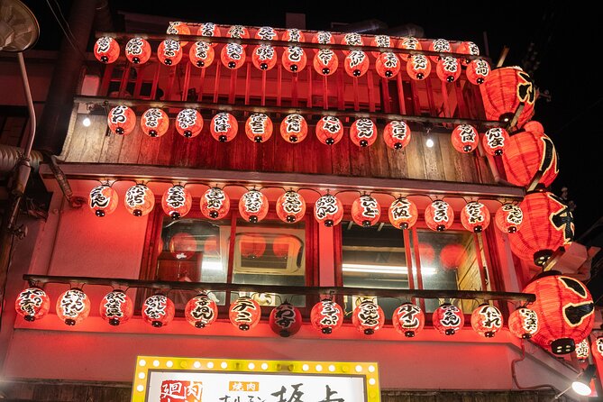 Osaka Local Bar Crawl in Dotombori & Uranamba Area - The real price: $26.53 is only the starting point
