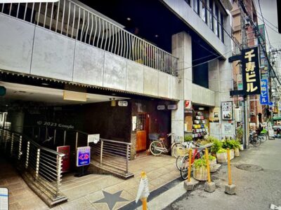 Osaka Sake Tasting with Takoyaki Cooking
