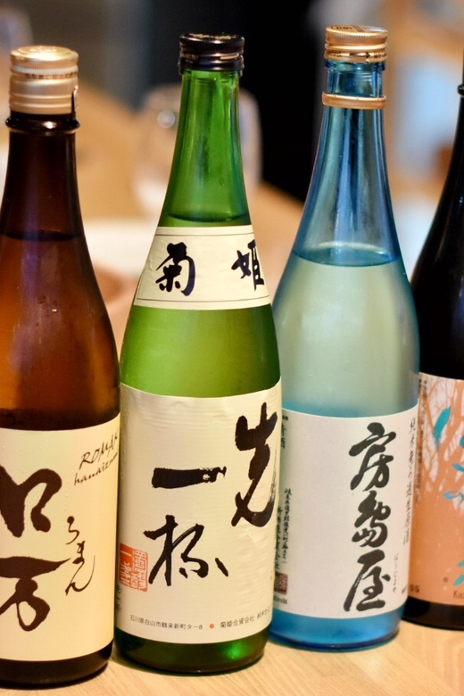 Sake & Food Pairing with Sake Professional - How much value do you get for $69?