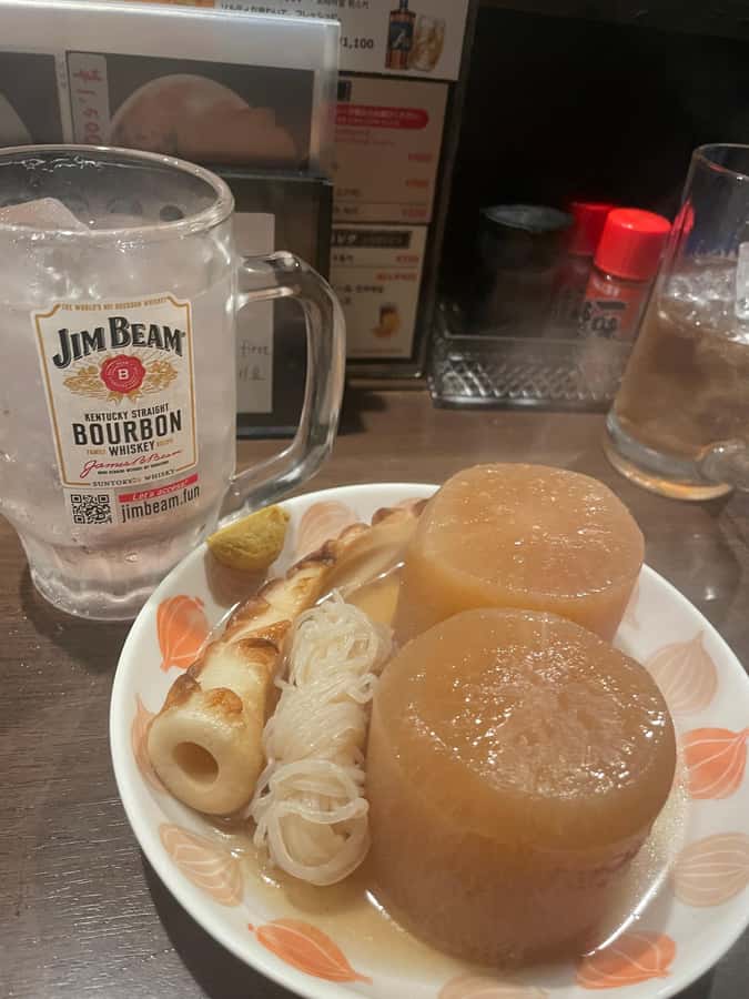 Same Day OK! Osaka: Local Food, Izakaya & Local Bites Tour! - Ukiyo Koji and Hozenji Yokocho