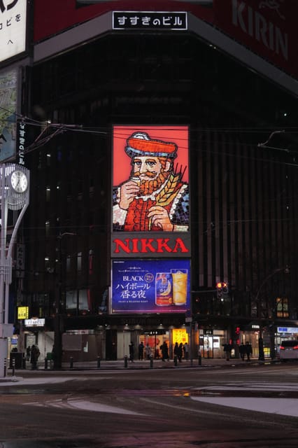Sapporo: Nightlife Bar Hopping Tour with Local Guide - Key points at a glance