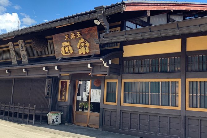 Takayama: Authentic Sake Tasting at a Historic Brewery - Entering the historic brewery