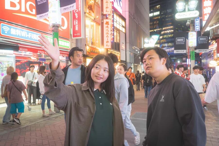 Tokyo: Shibuya Bar Crawl - 3 Drinks & Local Foods - - First stop: 75 minutes in Shibuya Center-Gai