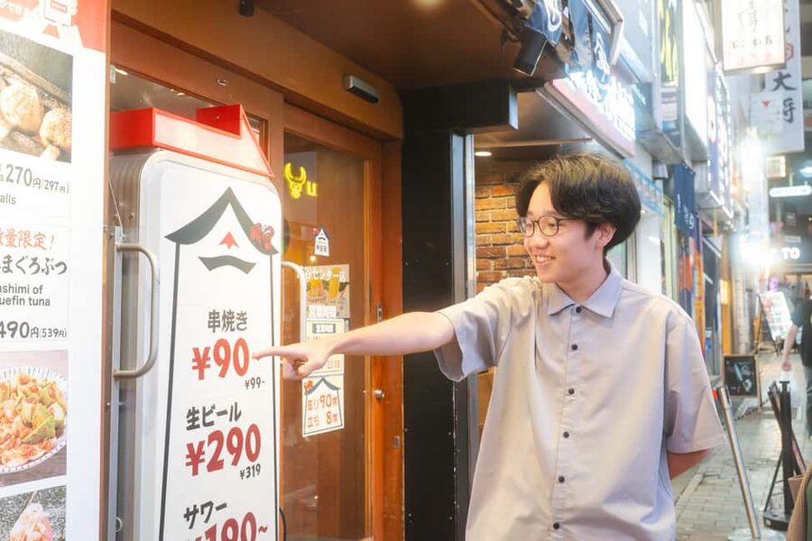 Tokyo: Shibuya Bar Crawl - 3 Drinks & Local Foods - - Is $72 a fair price?