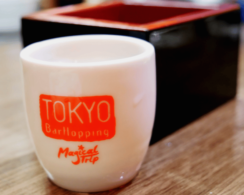 Tokyo: Shinjuku Bar Hopping with All-You-Can-Drink & Dinner - Key points at a glance