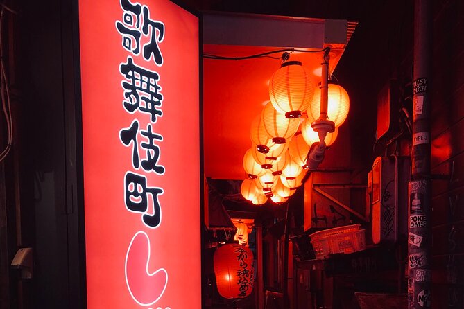 Tokyo: Shinjuku Local Bar & Izakaya Crawl Tour - What this Shinjuku bar crawl is really offering