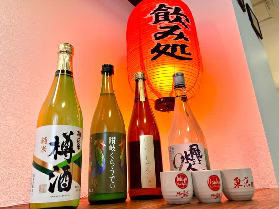 Tokyo: Sushi Cooking Class with Sake Tasting - A Four-Hour Class with Room to Participate