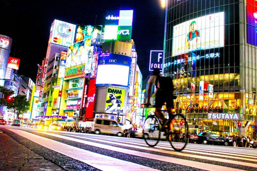 Tokyo: The Best Izakaya Tour in Shibuya - A serious meeting-point warning